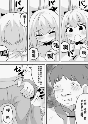 第18页图