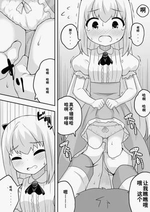 第25页图