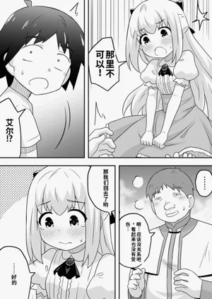 第28页图