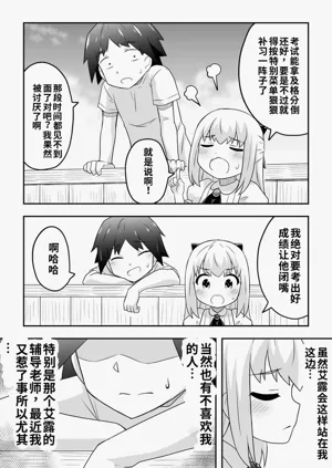 第30页图