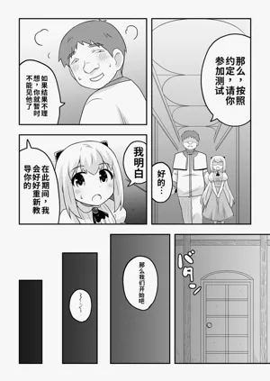 第32页图