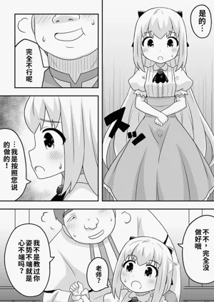 第35页图