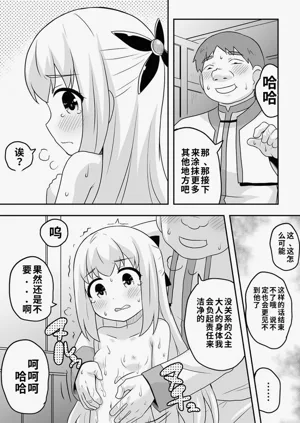 第41页图