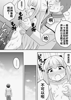 第46页图