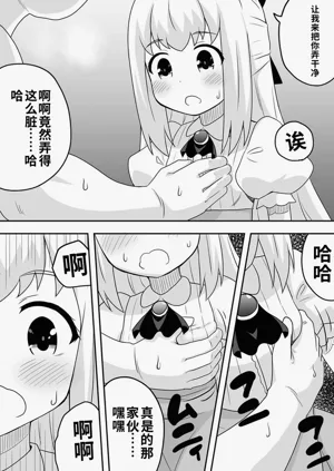 第18頁圖