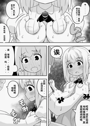 第20頁圖
