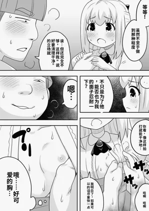 第22頁圖