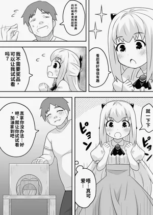 第28頁圖