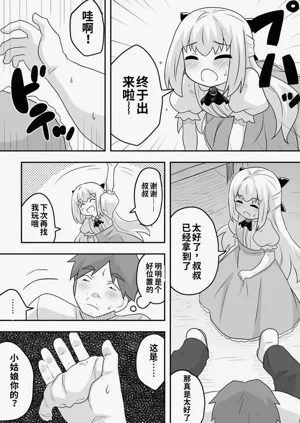 第37頁圖