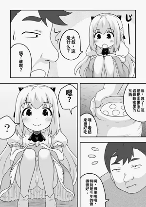 第39頁圖