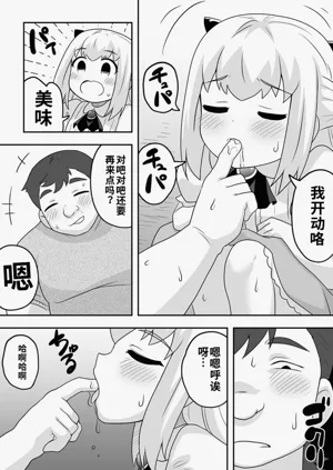 第41頁圖