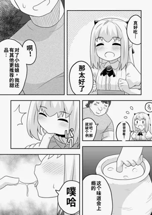 第42頁圖