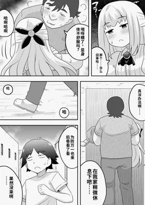 第43頁圖