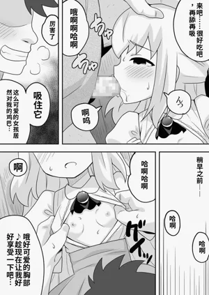 第46頁圖
