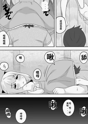 第48頁圖