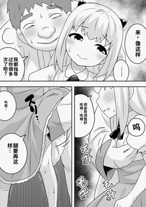 第5頁圖