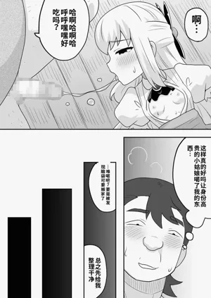 第52頁圖