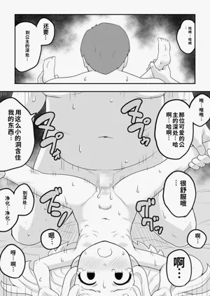 第38頁圖