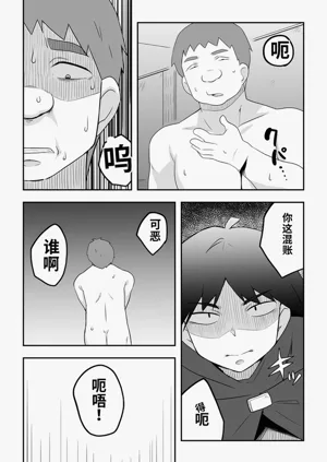 第51頁圖