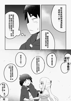 第54頁圖
