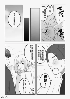 第40页图