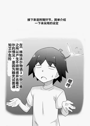 第41页图