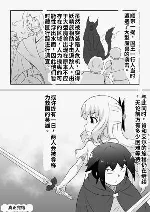第44页图