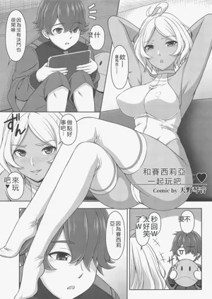 第16頁圖