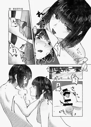 第17頁圖