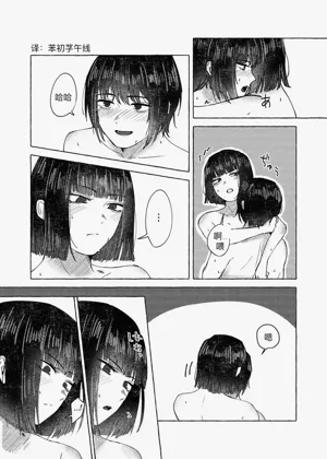 第25頁圖