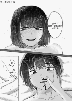 第27頁圖