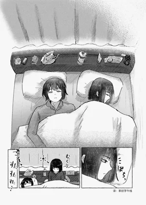 第33頁圖