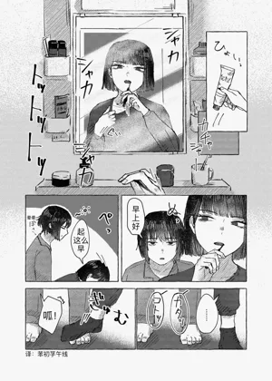 第34頁圖