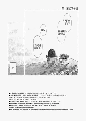 第35頁圖