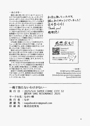 第36頁圖