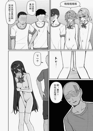 第21頁圖