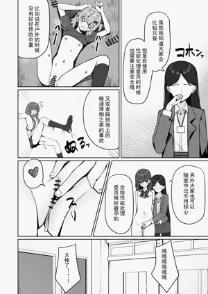 第31頁圖