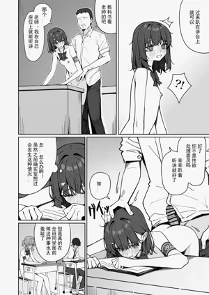第33頁圖