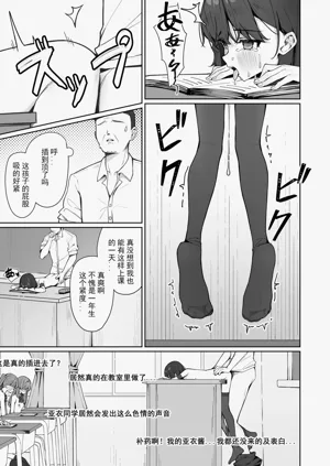 第36頁圖