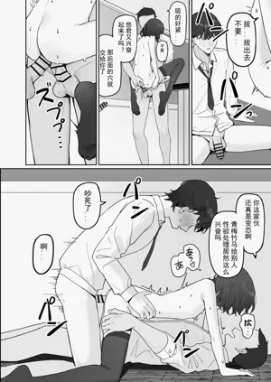 第43頁圖