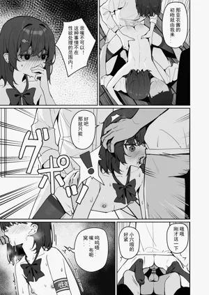 第44頁圖