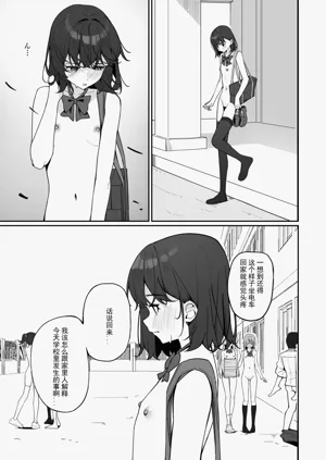 第54頁圖