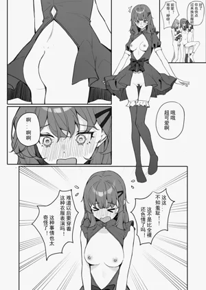 第56頁圖