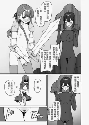 第57頁圖