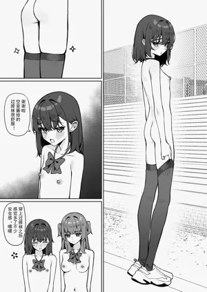 第16頁圖