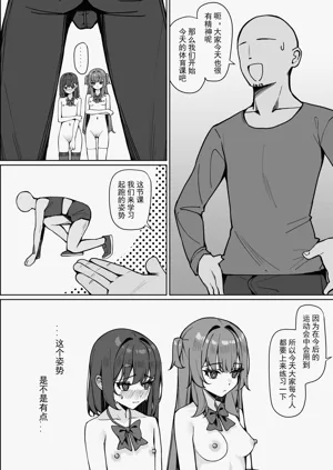 第18頁圖