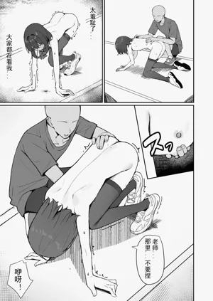 第22頁圖