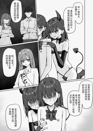 第28頁圖