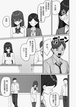 第32頁圖