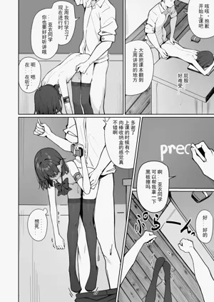 第37頁圖